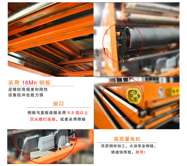 Telescopic belt conveyor